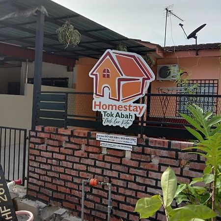 סרי איסקנדר Homestay Tok Abah מראה חיצוני תמונה