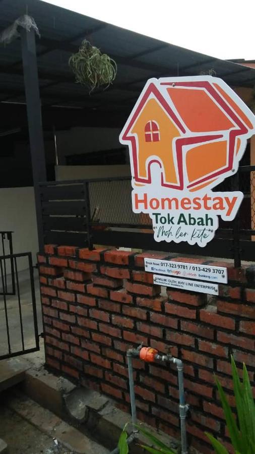 סרי איסקנדר Homestay Tok Abah מראה חיצוני תמונה