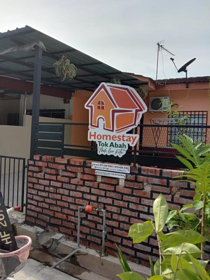 סרי איסקנדר Homestay Tok Abah מראה חיצוני תמונה